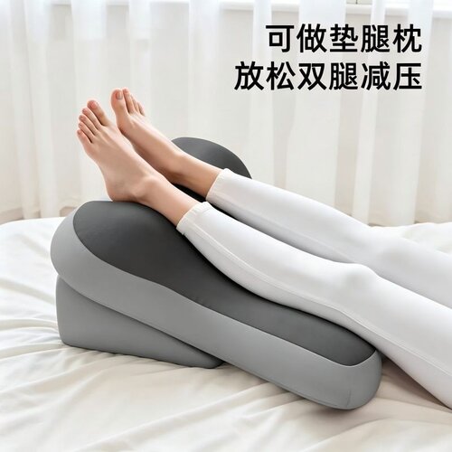 可拆洗双重手感记忆棉枕更舒适