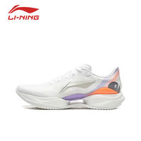 Li-ning Ultra-Light 23 Running Shoes for Men 2026 Summer New anti-slip, wear-resistant and shock-absorbing sports shoes ARBW017 thumbnail 3