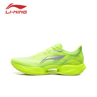 Li-ning Ultra-Light 23 Running Shoes for Men 2026 Summer New anti-slip, wear-resistant and shock-absorbing sports shoes ARBW017 thumbnail 4