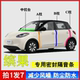 五菱缤果汽车专用A柱B柱C柱仪表台密封条车门缝隔音防尘降噪胶条