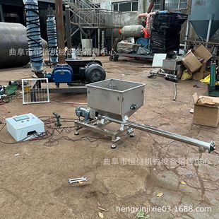 2022新型豆粉豆渣小型喂料机zcjb 石膏粉滑石粉单螺杆螺旋喂料机