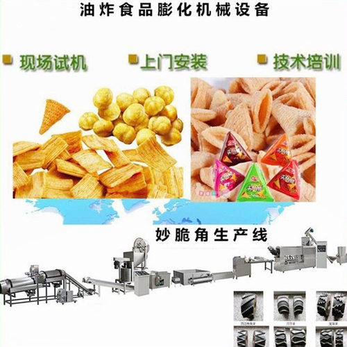 油炸锅巴生产线 油炸食品生产线 油炸食品生产线 油炸食品膨化机