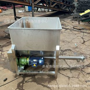 2022新型氧化镁粉小型喂料机zcjb 自产自销 水泥固化剂定量喂料机