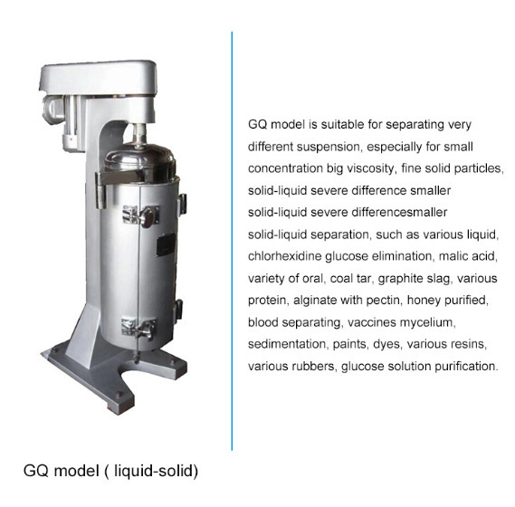 新款 高速海水连续分离器管式离心机实验室规模海藻糖水油离心上