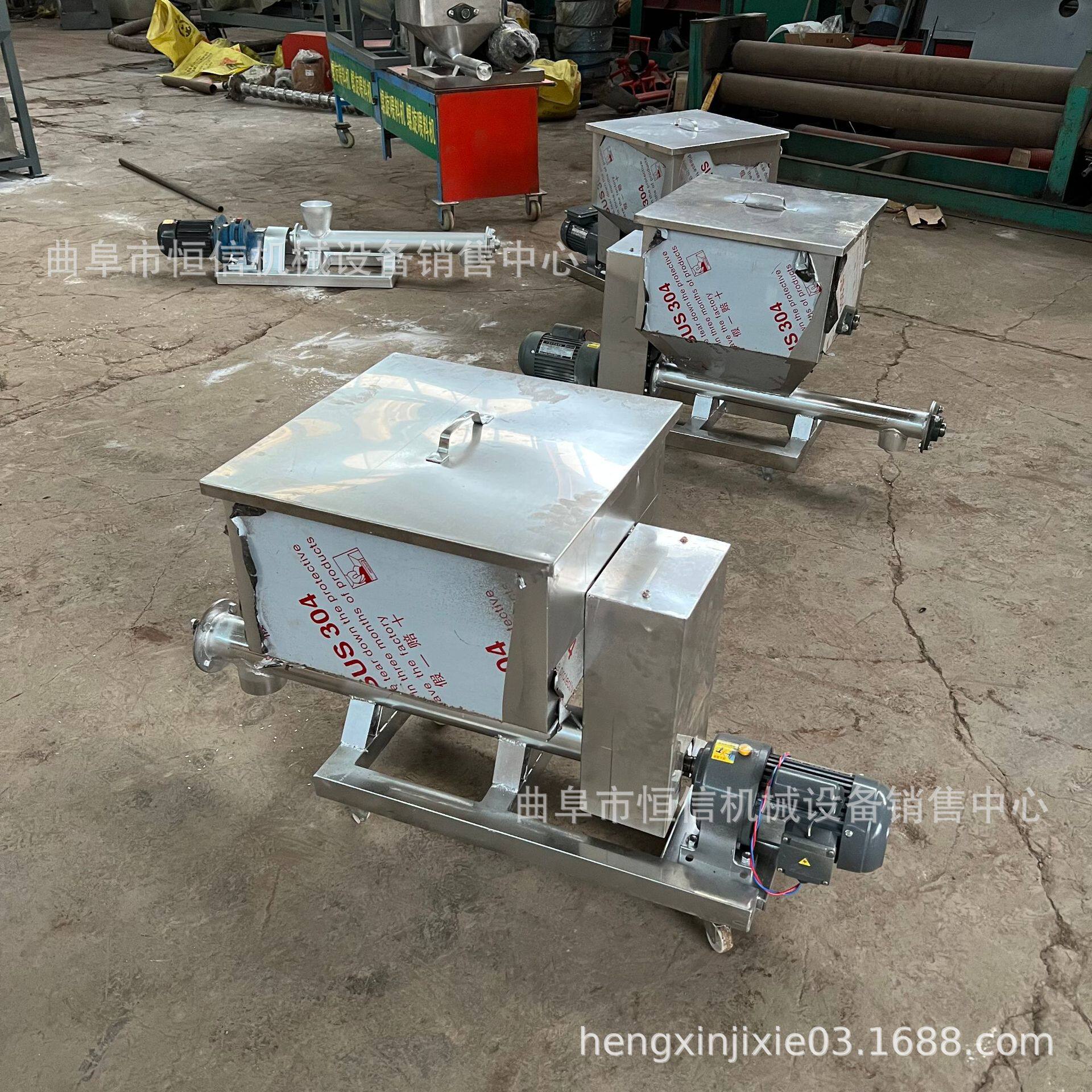 洗沙场絮凝剂粉末小型喂料机zcjb 起泡剂定量喂料机给粉机 直供