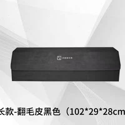 适用于极氪001后备箱储物盒专用后尾箱底层分类隔板收纳箱置物i.