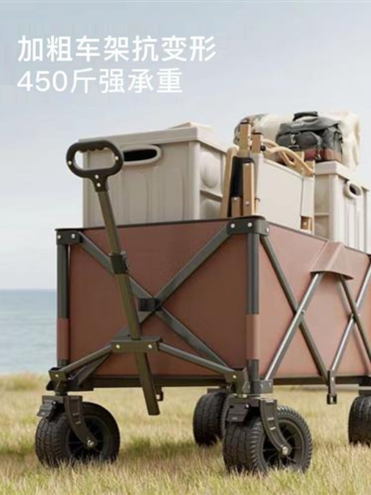 便携式户外推车可折叠野餐车摆摊野餐小推车营地拖车露营i.