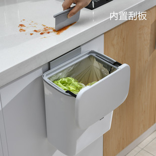 橱柜门卫生间悬挂滑盖垃圾篓 大号带盖厨房垃圾桶家用壁挂式