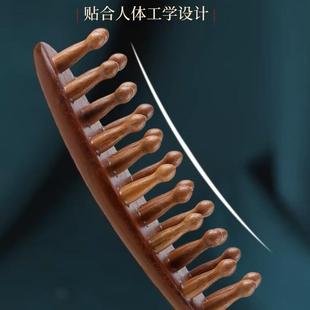 檀木经络按摩梳22钉手柄插齿梳家用全身通用头皮经络梳子 新款