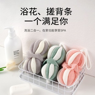 可拉伸沐浴球大号成人搓澡巾洗澡高颜值不散耐用起泡洗浴 新款