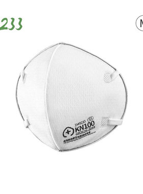 支米9233支架式防护口罩M码KN100级别低阻高密合含支架10只/盒