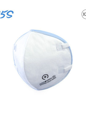 支米95S支架式防护口罩儿童XXS码KN95级低阻高密合含支架10只/盒