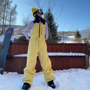 滑雪背带裤单板雪服3L全压胶防水防风透湿男女同款黄色黑色送腰带