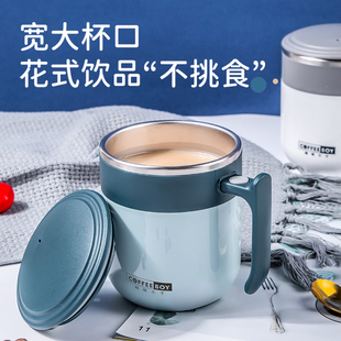 懒人全自动搅拌杯电动磁力搞拌杯可充电款杯子304绞拌咖啡杯新款