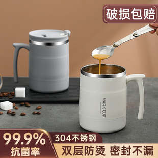 不锈钢杯子男生士马克杯带盖勺泡茶办公室宿舍喝水杯女咖啡杯家用