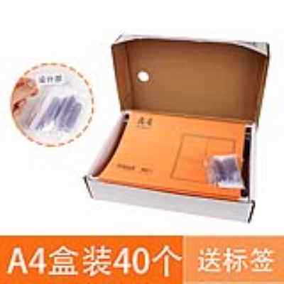 益而高A4挂快劳夹彩色纸质挂劳夹FC快捞夹吊挂夹文件夹F4吊挂式纸