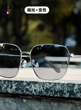 太阳眼镜男日夜两用感光变色偏光太阳镜男士近视太阳眼镜驾驶专用