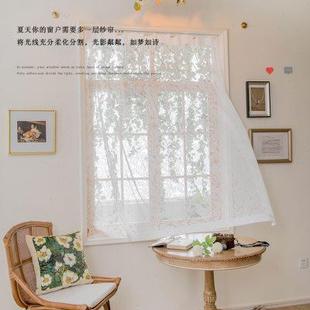 法式 蕾丝纱帘钉珠花边免打孔安装 客厅飘窗遮挡隔断轻奢白纱挂钩式