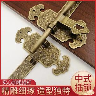 纯铜插销仿古木门全铜插锁中式 加厚搭扣 家用大门门栓明装 锁扣老式