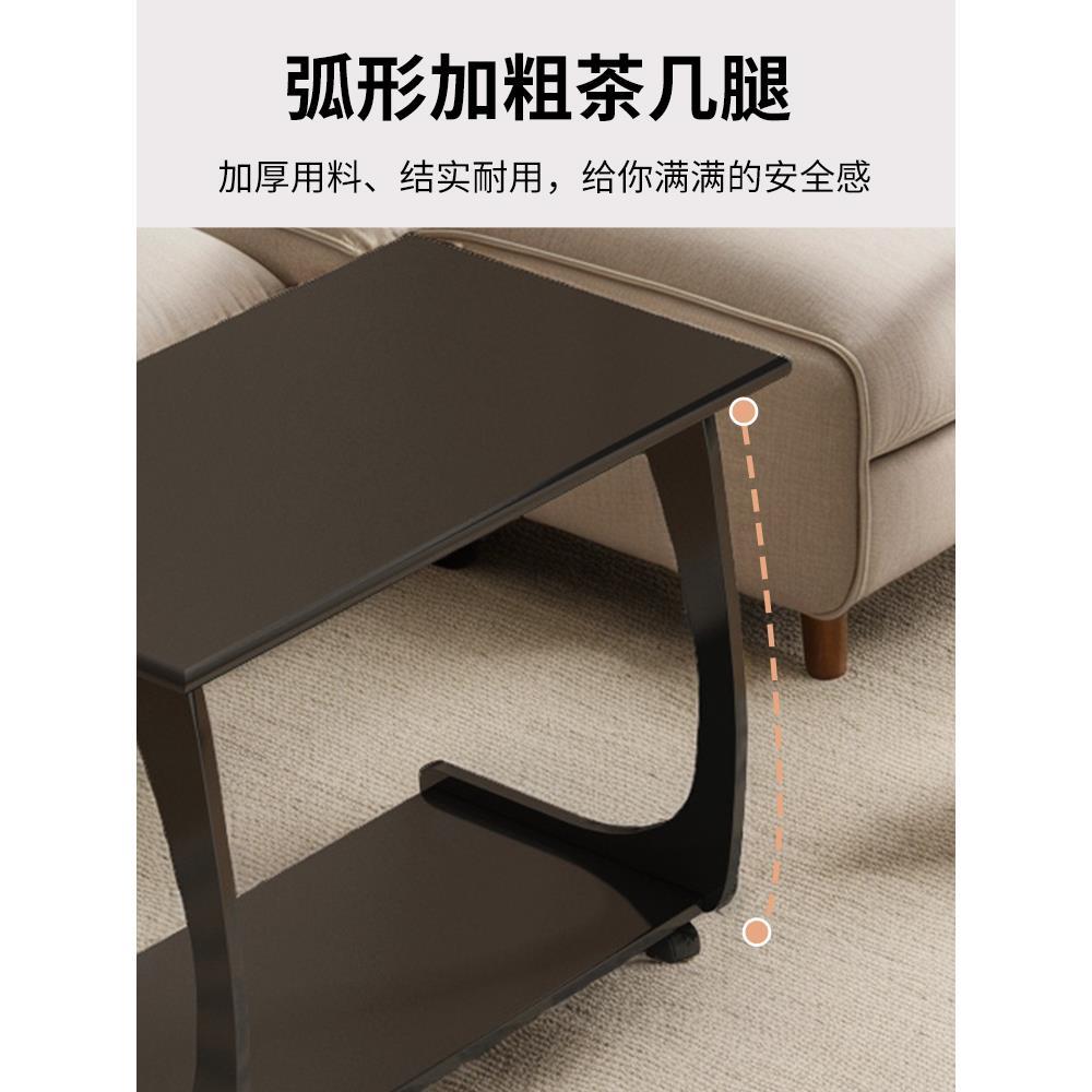 日式轻奢沙发边几简易家用可移动角几小户型桌边茶几2024新款爆款
