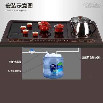 茶台饮水桶 泡茶几茶具 净水器小联通 纯净水矿泉水桶储水