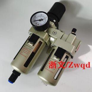 TC4010 二联件过滤器减压阀TW4000 TL4000 04气源处理 06D