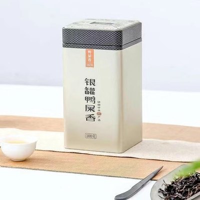 千庭鸭屎香凤凰单丛茶银罐潮州高山乌岽山单枞乌龙茶清香型100克