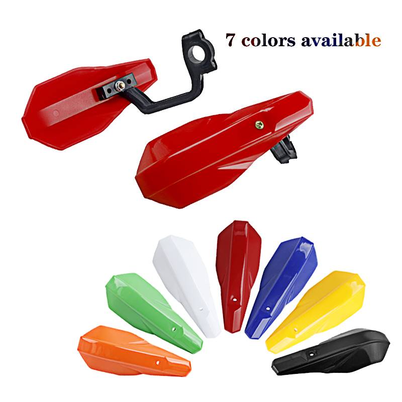 越野摩托车沙滩车街车跑车改装ACERBIS塑料挡风护手盘护手弓罩