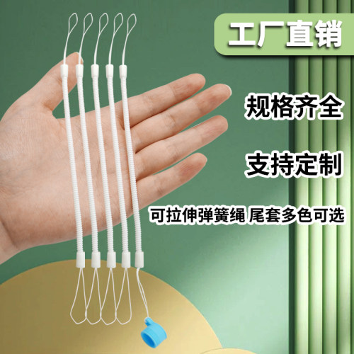 手写笔弹簧挂小学生英雄钢笔防丢神器弹力栓笔伸缩链多用吊绳通用