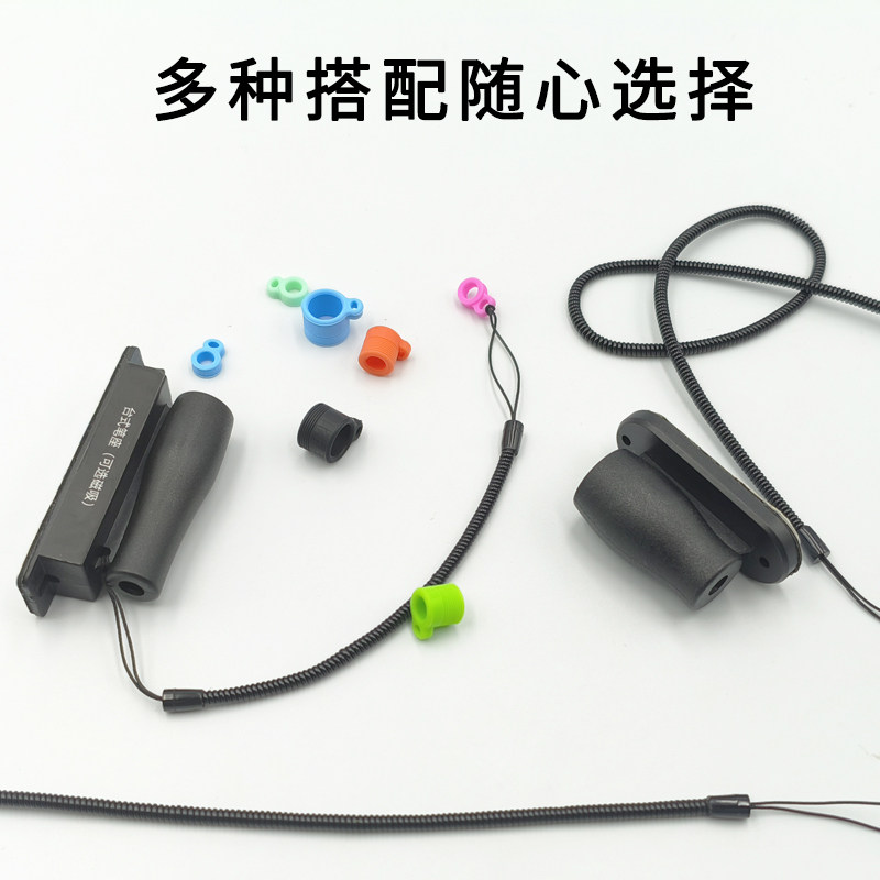比尾套拴笔绳固定器配自粘胶防丢图片