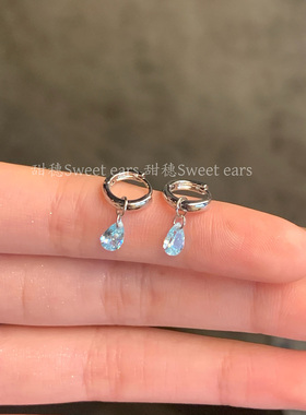 蓝色水滴锆石耳圈耳环人鱼眼泪高级感耳扣小众设计耳钉耳骨环耳环