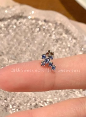 精致基础款十字架耳骨钉医用钛钢养耳洞洗睡免摘蓝色耳钉耳蜗钉女