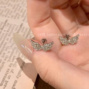 满钻天使翅膀耳骨钉医用钛钢养耳洞睡觉免摘防过敏气质高级感耳钉