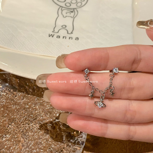 双耳洞链条耳骨钉链条可拆