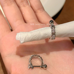 u型满钻锆石耳环1.2粗小众设计感钛钢耳骨钉耳骨环耳圈洗睡免摘