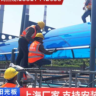 阳光板耐力板透明中空板户外遮雨棚卡布隆板婚庆道具电动车棚pc板
