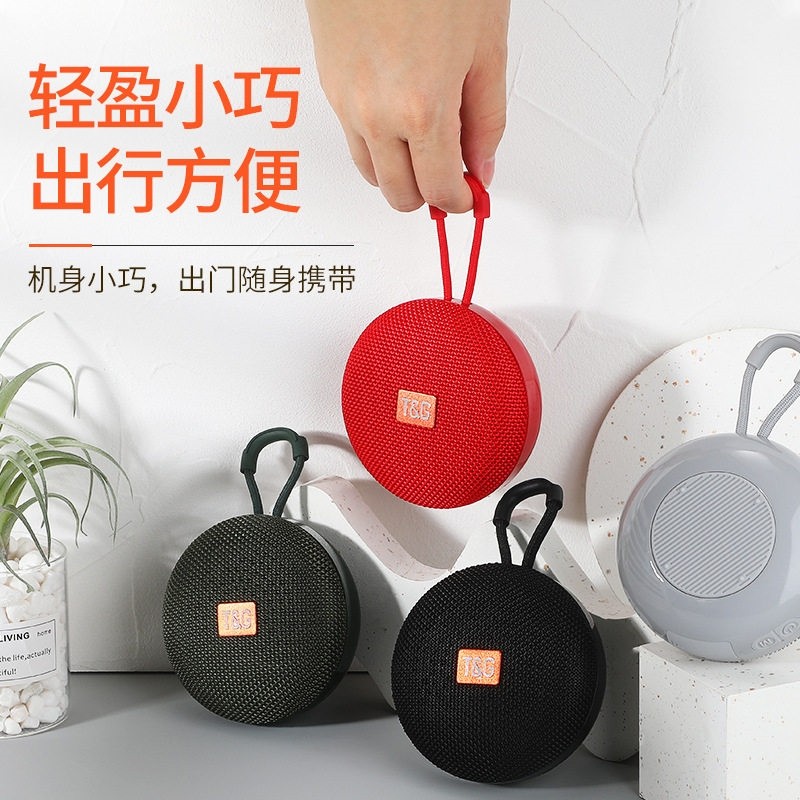 无线蓝牙音箱插卡U盘超重低音炮外便携fm收音机音响大音量迷你户,影音电器,无线/蓝牙音箱,淘宝优惠券,粉丝福利购,淘宝优惠卷