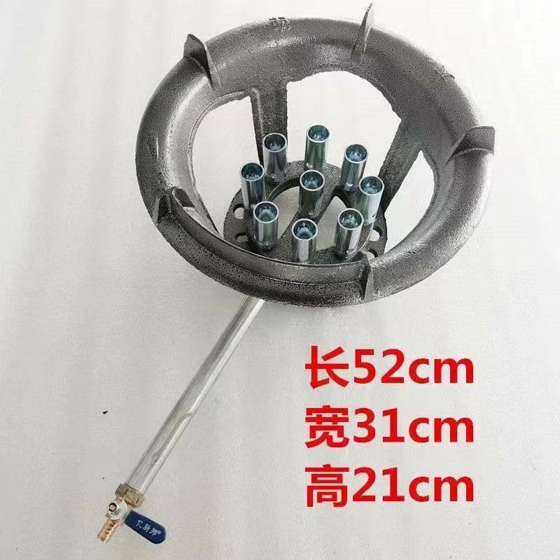 商用液化气天然气高压猛火加厚单用爆炒灶煤气灶沼气饭店燃气灶家,厨房/烹饪用具,小型燃气灶,淘宝优惠券,粉丝福利购,淘宝优惠卷