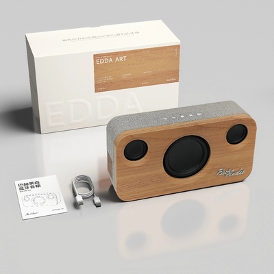 巴赫莱森蓝牙音箱重低音时尚音箱