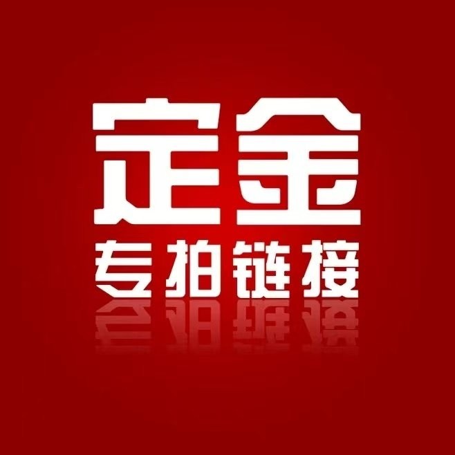 志高多头筋膜枪专业2025新款电动摩枪肌肉放松按摩仪器十大品牌按,个人护理/保健/按摩器材,按摩枪,淘宝优惠券,粉丝福利购,淘宝优惠卷