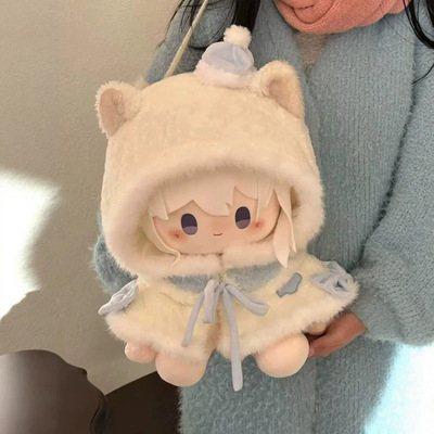 娃衣10.15.20cm可爱毛绒猫咪连帽斗篷甜美40娃衣玩偶冬天穿搭披肩