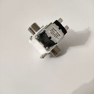 适用于德玛仕/格盾/乐创/志高步进式开水器商用开水机配件电磁阀