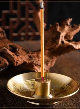 黄铜九孔线香香插香座多孔家用香炉香托小香插礼佛三支香香柱摆件