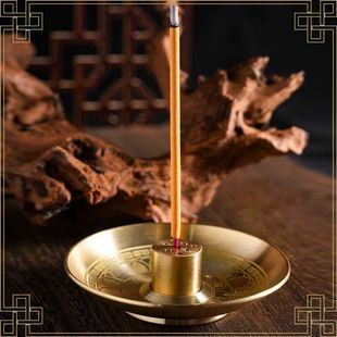 黄铜九孔线香香插香座多孔家用香炉香托小香插礼佛三支香香柱摆件