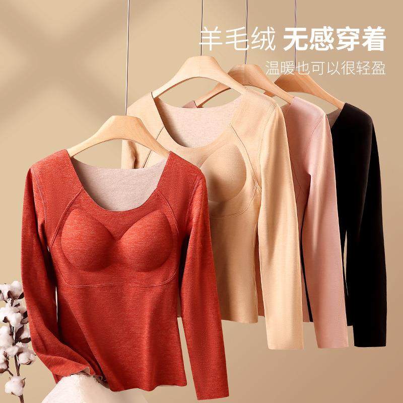 冬季打底加绒加厚保暖内衣套装24新品高品质羊绒蚕丝护腰提臀德绒,女士内衣/男士内衣/家居服,保暖套装,淘宝优惠券,粉丝福利购,淘宝优惠卷