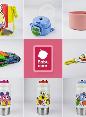 babycare四合一保温杯杯盖原装正品吸管杯盖配件直饮盖手柄盖吸嘴