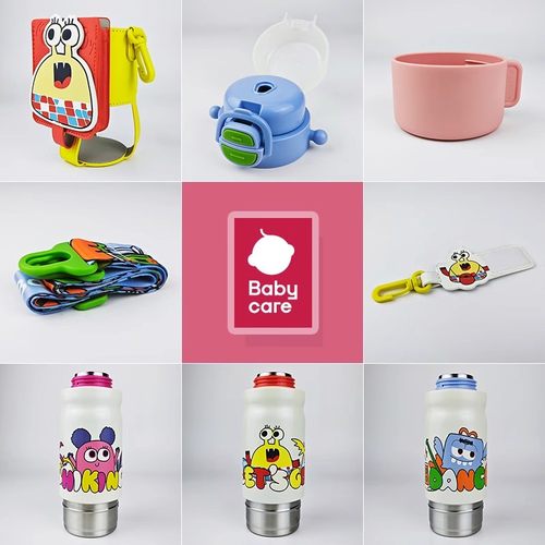 babycare四合一保温杯杯盖配件