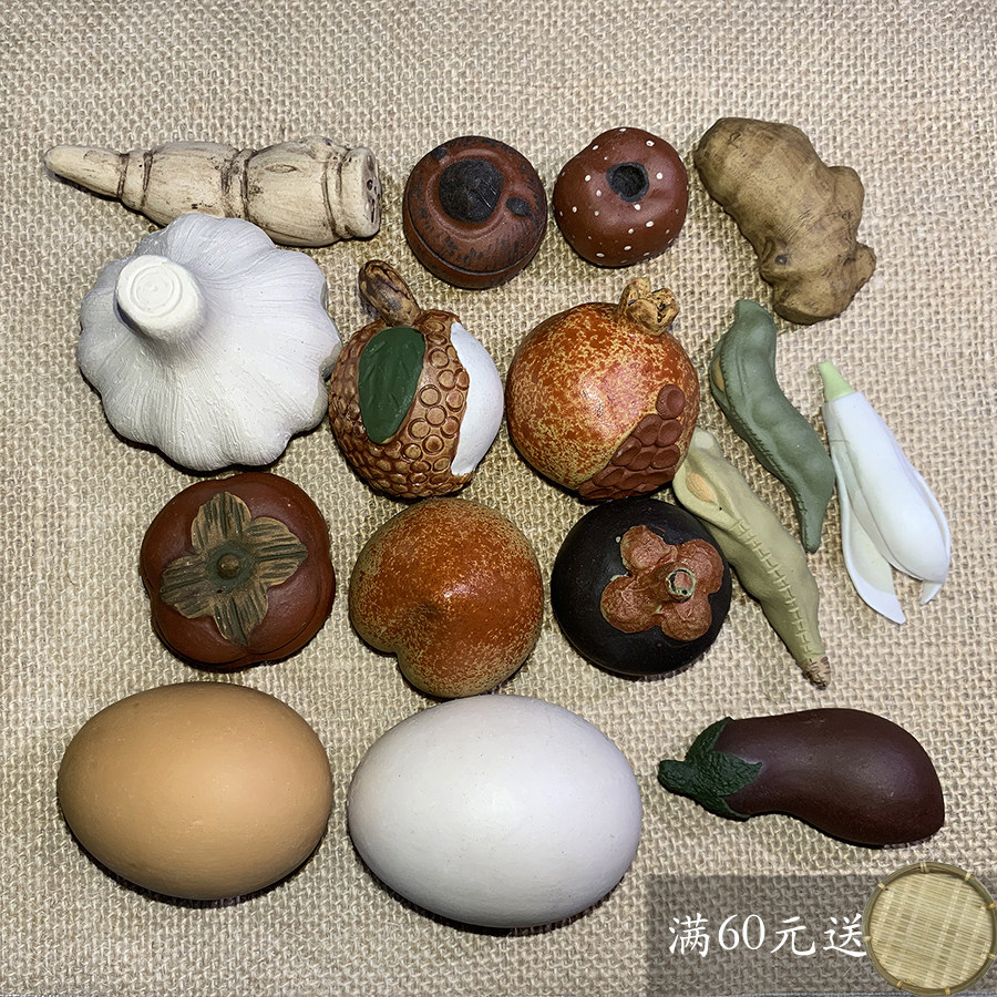 紫砂水果蔬菜茶宠 荔枝石榴山竹仿生摆件 白玉兰茄子鸡蛋手工雕塑