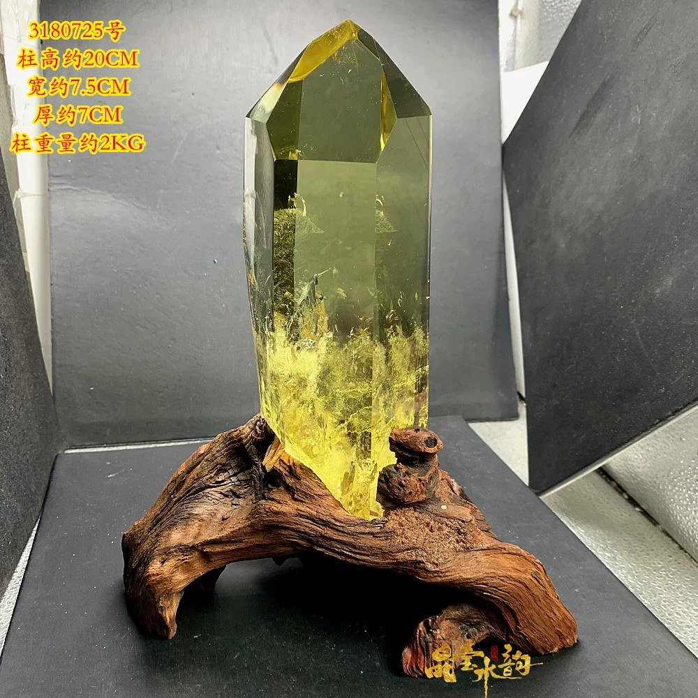 婉晶天然黄水晶一物一图摆件