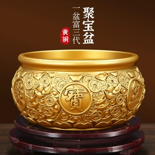 黄铜聚宝盆摆件实心招财聚财客厅存钱罐纯铜米缸乔迁入宅店铺开业